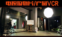 广州短视频拍摄制作公司,打造视觉盛宴，助力品牌传播新篇章